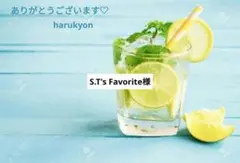 S.T's Favorite様　消しゴムはんこ