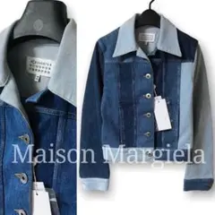 新品 希少【定価12.1万】Maison Margiela デニムジャケット S