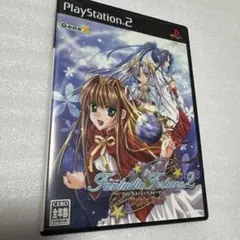 PS2 ファンタスティックフォーチュン2 乙女ゲーム