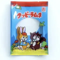 クッピーラムネ　パッケージポーチ 小物入れ　アイドリッシュセブン コラボ