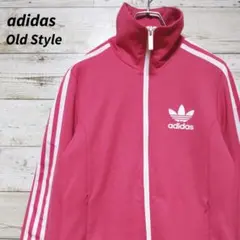 《レアカラー》adidas☆アディダス 裏地ヒョウ柄 ベロアロゴ L ジャージ