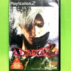 PS2 Devil May Cry2 PlayStation 2