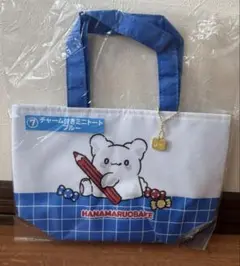 はなまるおばけ一番くじ チャーム付きミニトートブルー