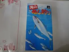 Item thumbnail for item a380b8e6-23b0-4c2e-a7a7-ee6e513dc721