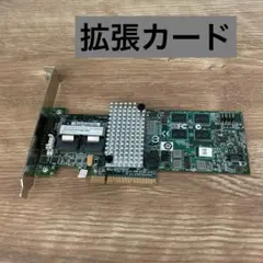 PCI Express 拡張カード 4ポート ヒートシンク付き　送料無料