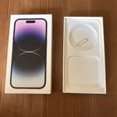 Apple iPhone 14 Pro 箱と付属品