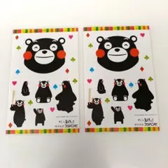 くまモンシール 2セット