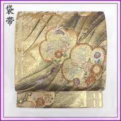 Item thumbnail for item 601195bd-e8e5-4d1a-8947-524731682bea