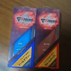 ファイテン　ウォームジェル＆クールジェル2本セット☆