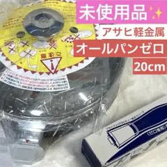 Item thumbnail for item 2a4cd19d-4eb6-45e1-8788-73f645272180