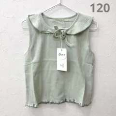 襟付きノースリーブ　コットン　ミント　120