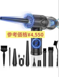 Item thumbnail for item ab2fc832-89c0-41ee-b96d-8a090cec11c6