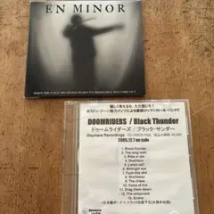 EN MINOR&DOOMSRIDERS PANTERA CONVERGE