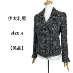 【美品◎人気】伊太利屋 白黒 ツイード調テーラードジャケット 9 ゴージャス◎