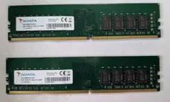 ADATA DDR4 2666 32GB (16GB×2) メモリー