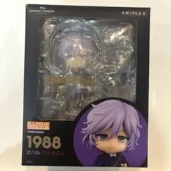 ねんどろいど エペル・フェルミエ フィギュア 1988 1988】 エペル・フェルミエ 髪パーツ ショート ねんどろいど