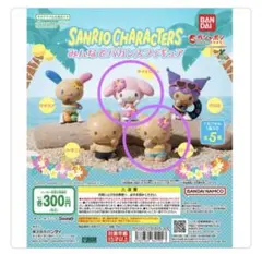 Item thumbnail for item 015d04a7-7d11-4604-a141-6ad975e604cc