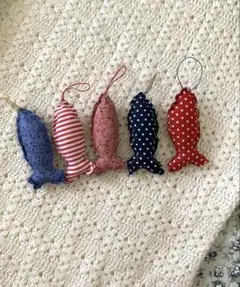 【ハンドメイド】布製オーナメント5点セット さかなシリーズ