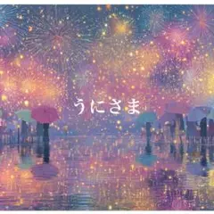 Item thumbnail for item 481d5c5b-6779-4d6d-83c8-503fd5df178a