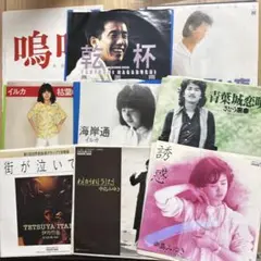 フォーク　EPレコードまとめて　19