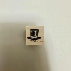 もりりんご　スタンプ　はんこ　新品未使用　新作