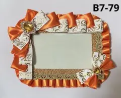 Item thumbnail for item cc32f9c1-fdd5-4790-9796-b064acd4b3fd