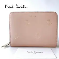 Item thumbnail for item 82aac43e-2dda-4656-8d90-03bb74142695