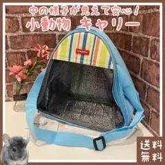 Item thumbnail for item 5451fdb5-f1e1-4e51-a286-23d4b951bb8c