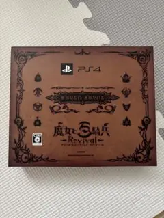【PS4】魔女と百騎兵 Revival 限定版
