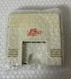 Item thumbnail for item b234ace4-8a3e-47e9-ab51-c28024813388