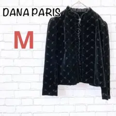 1178【DANA PARIS】柄ジャケット ベロア フリル 前開き 個性的