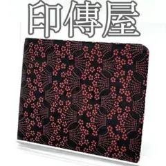 【良品】インデンヤ　印傳屋　2つ折り　財布　花柄　黒　赤　印伝屋