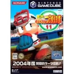 【中古】実況パワフルプロ野球11 (ゲームキューブ)