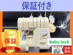 Item thumbnail for item 28b9370d-d8cd-4a5f-bf29-bd09ef3602c2