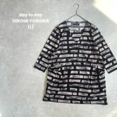 F21＊daytoday HIROMI YOSHIDA 7分袖チュニック【L】