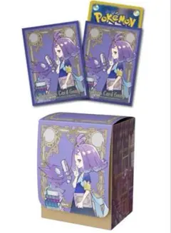 ポケモンセンターセット限定 アセロラ デッキシールド デッキケース
