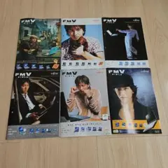 2025年最新】木村拓哉FMVの人気アイテム - メルカリ