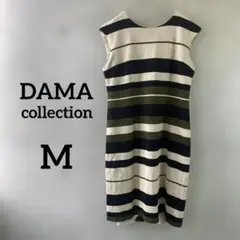 【ダーマコレクション】ノースリーブワンピース マルチボーダー M