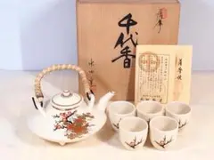 14代 沈壽官　千代香　薩摩焼　白薩摩　酒器セット Amazon.co.jp: 薩摩焼 千代香 十四代 沈寿官 白薩摩 酒器セット
