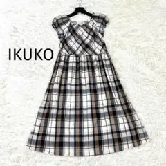 IKUKO イクコ　ワンピース　チェック柄　M