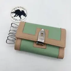 美品✨HUNTING WORLD 6連キーケース レザー ミントグリーン