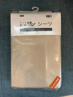 Item thumbnail for item e3436281-6ac8-423d-a0cf-d192815af222