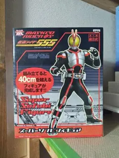 Item thumbnail for item b01956c0-ec7f-4c95-9ef5-1e8f5cbf203e