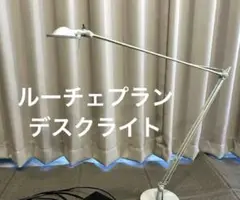 2025年最新】ルーチェプランの人気アイテム - メルカリ