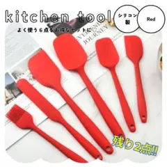 Item thumbnail for item 5a073496-02e0-435a-a766-f7d839665ba5