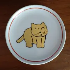 未使用品　金茶碗　九谷焼　長谷川翠光作　一品 2025年最新】長谷川 翠光の人気アイテム - メルカリ