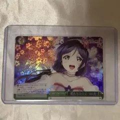 ヴァイスシュヴァルツ 僕たちはひとつの光 東條 希　SPサイン ラブライブ