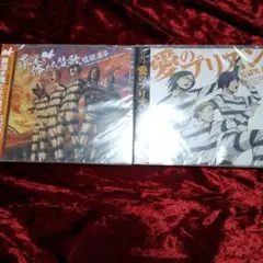 Item thumbnail for item 1629753d-f185-493f-9acf-b6242df281e2