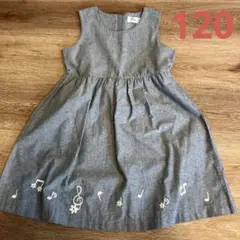 美品　ワンピース　音符 120
