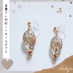 Item thumbnail for item b7243d3d-d95c-42d5-b2f8-0536b15fc181